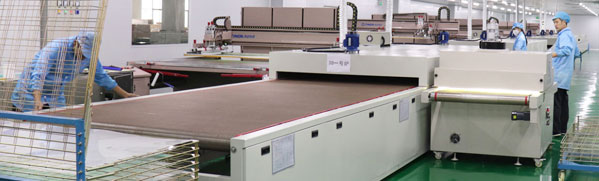 樂麒騰動(dòng)態(tài)